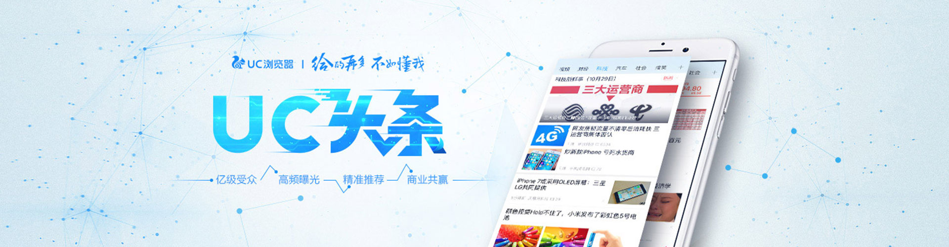 博兴sem代理