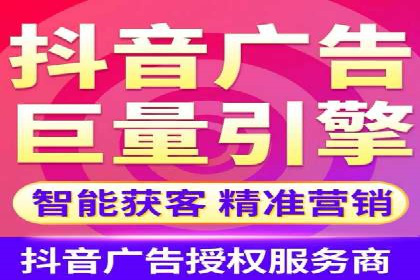 Sem优化公司实战：提高广告点击率