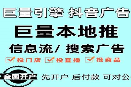 SEM竞价员必备技能及成功案例剖析